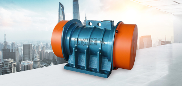 振動(dòng)電機(jī)